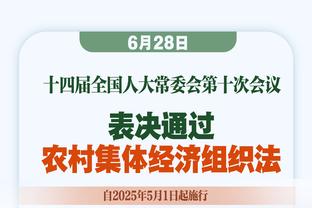 迈阿密国际日本行官方社媒：日本球迷场外高喊梅西名字